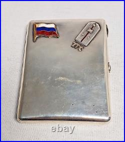 Russian Antique Sterling Silver Gold Enamel Cigarette case 84 Zolotniki Imperial