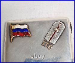 Russian Antique Sterling Silver Gold Enamel Cigarette case 84 Zolotniki Imperial