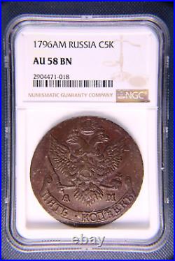 Russian Empire, Russia, 5 kopek, 1796, AM, NGC AU 58 BN