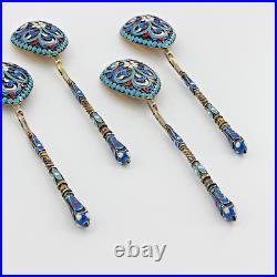 Russian Enameled, Gilded Silver Spoons, Antique Spoons, Set of 6