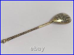 Russian Faberge Silver 84 Twisted Nielo Spoon Gilded AT Moscow Church Author`s