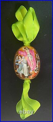 Russian Imperial 19th Century Porcelain Gilded Easter Egg