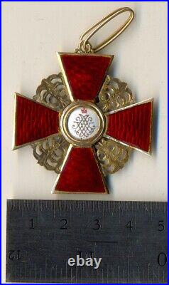 Russian Imperial Antique badge medal Order St. Anna 2nd degree Gold (1137a)