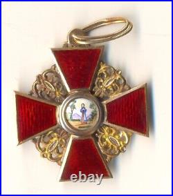 Russian Imperial Antique badge medal Order St. Anna with Ribbon Gold (#1810)