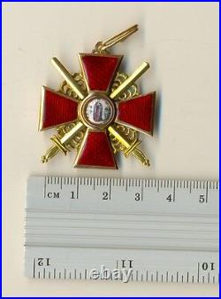 Russian Imperial Antique badge medal Order St. Anna with swords Gold (1493)