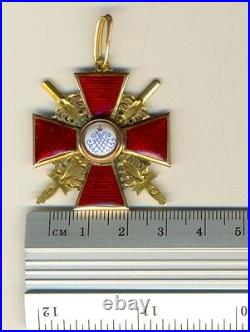 Russian Imperial Antique badge medal Order St. Anna with swords Gold (1493)