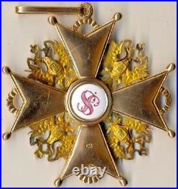 Russian Imperial Antique badge medal Order St. Stanislav Gold 1st (1467)