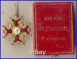 Russian Imperial Antique badge medal Order St. Stanislav Gold 2nd (50000)