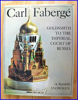 Russian Imperial Catalog Book Faberge Jewelry Gold Silver Art Egg Enamel Pin War