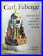 Russian Imperial Catalog Book Faberge Jewelry Gold Silver Art Egg Enamel Pin War