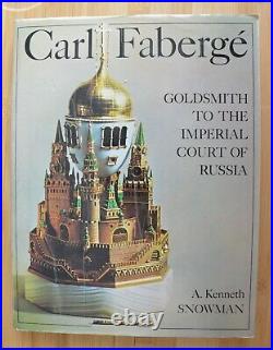 Russian Imperial Catalog Book Faberge Jewelry Gold Silver Art Egg Enamel Pin War