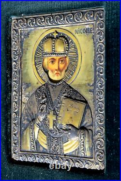 Russian Imperial Christian Icon Jesus Christ Gold God Mother Cross Egg Painting