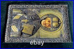 Russian Imperial Christian Icon Jesus Christ Gold God Mother Cross Egg Painting