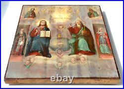 Russian Imperial Christian Icon Trinity Jesus God Mother Cros Gold Egg Painting