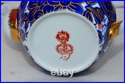 Russian Imperial Gardner Porcelain Teapot Set Enamel Cup Plate Carafe Gold Paint