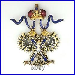 Russian Imperial Gold Order of Saint Andrew