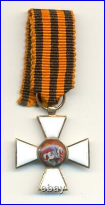 Russian Imperial Gold St. George Officer's Cross Miniature