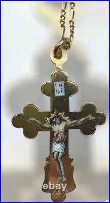 Russian Imperial Gold enamelled pendant cross, larger than standard cross size