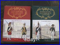 Russian Imperial Guards- Golden Century 1700-1801 Set of two books