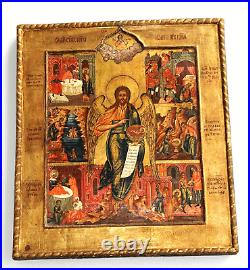 Russian Imperial Icon Holy John Baptist Jesus Gold Christian Cross Egg Oil Paint
