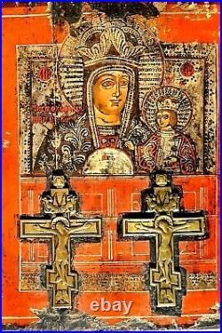 Russian Imperial Icon Mother Theotokos Bronze Crosses Egg Oil Painting Pin Gold