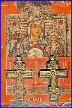 Russian Imperial Icon Mother Theotokos Bronze Crosses Egg Oil Painting Pin Gold