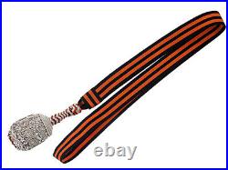 Russian Imperial Infantry and Navy Officer's St. George Sword Knot 1855 Golden Wn