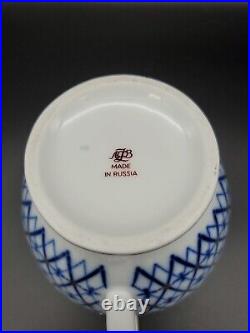 Russian Imperial Lomonosov Cobalt Net Porcelain Teapot with Gold 24oz