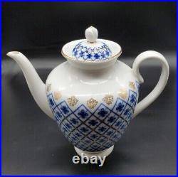 Russian Imperial Lomonosov Cobalt Net Porcelain Teapot with Gold 7.5 Tall
