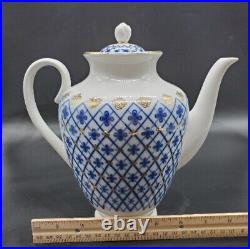 Russian Imperial Lomonosov Cobalt Net Porcelain Teapot with Gold 7.5 Tall