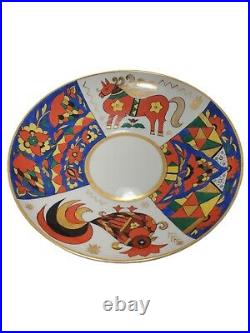 Russian Imperial Lomonosov Porcelain 8 Bowl Horse Rooster Pattern 22K Gold USSR