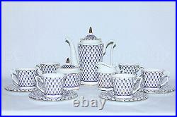 Russian Imperial Lomonosov Porcelain Bone Coffee Set Cobalt Net 22k Gold 6/15