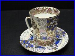 Russian Imperial Lomonosov Porcelain Bone Cup & Saucer May Old Russia Gold Rare