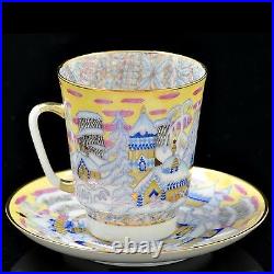 Russian Imperial Lomonosov Porcelain Bone Tea cup & saucer Frosty Evening Gold