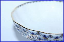 Russian Imperial Lomonosov Porcelain Candy Dish Cobalt Net 22k Gold Russia Vase