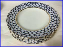 Russian Imperial Lomonosov Porcelain Cobalt Net 4 Pcs 8 Plates W 22k Gold