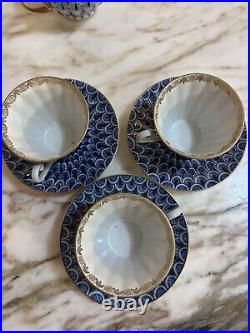 Russian Imperial Lomonosov Porcelain Cobalt Net Tea Set Gold Trim 8 piece