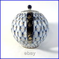 Russian Imperial Lomonosov Porcelain Cobalt Net Teapot with Lid Gold Trim Large
