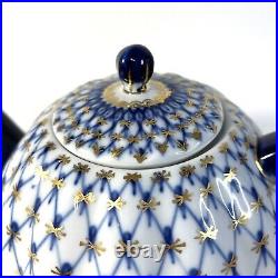 Russian Imperial Lomonosov Porcelain Cobalt Net Teapot with Lid Gold Trim Large