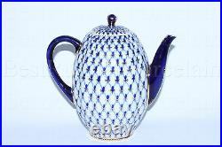 Russian Imperial Lomonosov Porcelain Coffee Pot Cobalt Net 22k Gold Russia