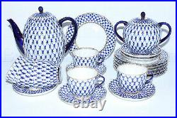 Russian Imperial Lomonosov Porcelain Coffee Pot Cobalt Net 22k Gold Russia