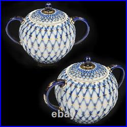 Russian Imperial Lomonosov Porcelain Coffee Set 6/20 Cobalt Net, 22K Gold. NEW