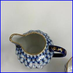 Russian Imperial Lomonosov Porcelain Coffee Set 6/20 Cobalt Net Gold 20 Piece