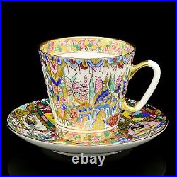 Russian Imperial Lomonosov Porcelain Cup and Saucer Gifts of the East Rare Gold