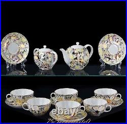 Russian Imperial Lomonosov Porcelain Hard Tea Set Golden Camomiles 6/14, NEW
