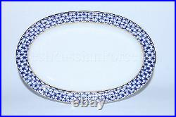 Russian Imperial Lomonosov Porcelain Oval Dish Cobalt Net 22k Gold Russia