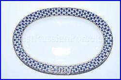 Russian Imperial Lomonosov Porcelain Oval Dish Cobalt Net 22k Gold Russia