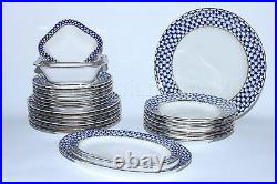 Russian Imperial Lomonosov Porcelain Table Service Cobalt Net Russia Set Gold