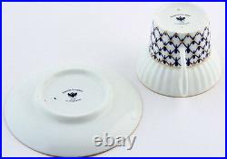 Russian Imperial Lomonosov Porcelain Tea/Coffee cup, saucer Cobalt Net 22k Gold