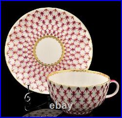 Russian Imperial Lomonosov Porcelain Tea Cup and Saucer Net Blues 22K Gold, NEW